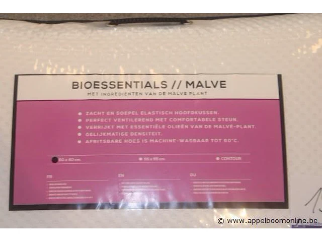 2 kussens bioessentials 60x40 - afbeelding 2 van  2