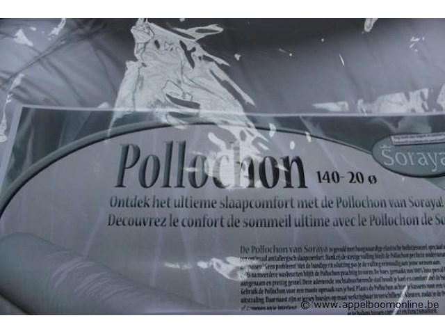 2 langwerpige kussens - afbeelding 2 van  4