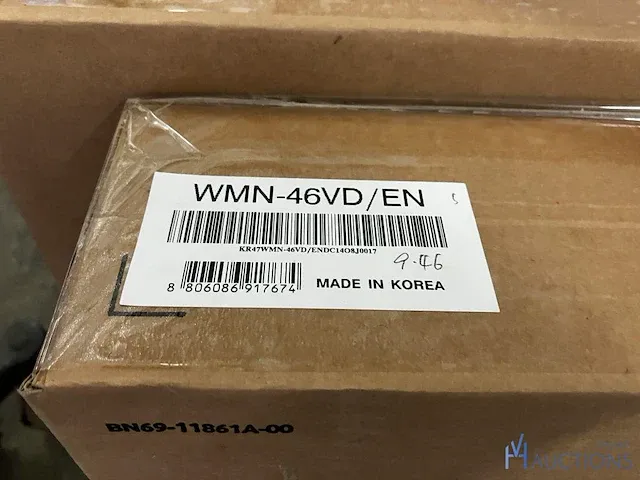 2 muurbeugels samsung - afbeelding 1 van  4