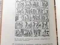 2 oude vlaamse boeken - afbeelding 8 van  11