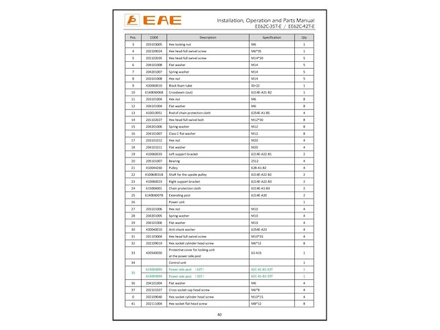 2-palenbrug modena e / ee62c-42t-e (4,2 ton). - 2023 - afbeelding 46 van  54