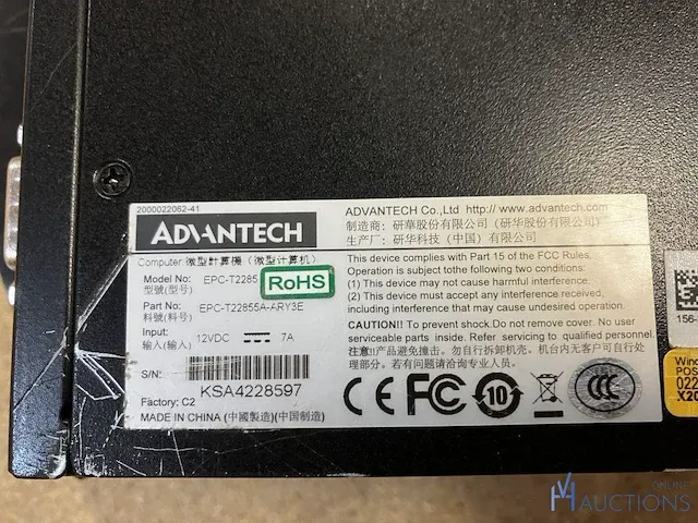 2 pc's advantech - afbeelding 3 van  3