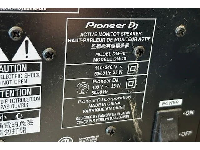 2 pioneer dj luidsprekers - afbeelding 5 van  6