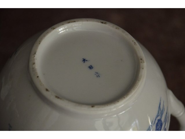 2 porseleienen koffieserviezen - afbeelding 10 van  17