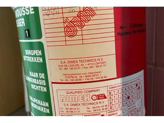 2 schuimblussers 6 liter - afbeelding 5 van  5
