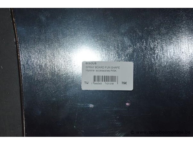 2 skateboard planken - afbeelding 2 van  3