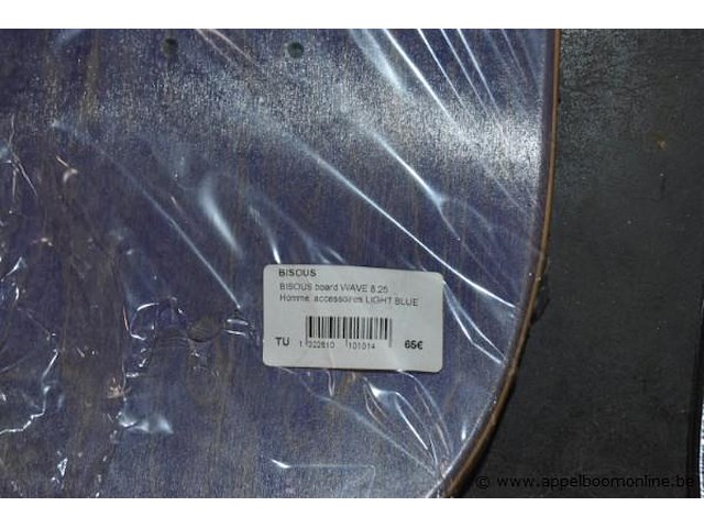 2 skateboard planken - afbeelding 3 van  3