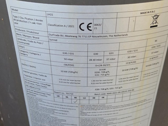2 terrasverwarmers op gas - afbeelding 5 van  7