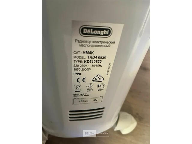 2 verwarmingstoestellen delonghi/topcraft - afbeelding 5 van  5