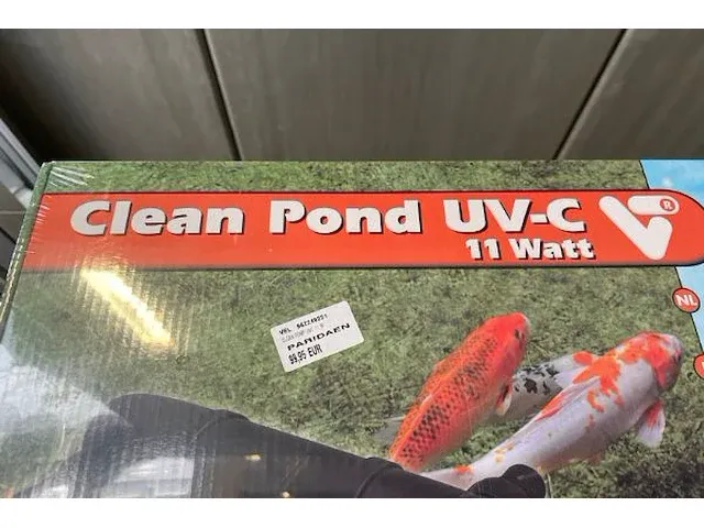 2 waterpompen vt - afbeelding 2 van  4