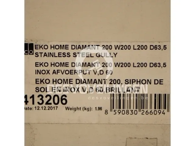 2 x aco eko 200 - afbeelding 2 van  3