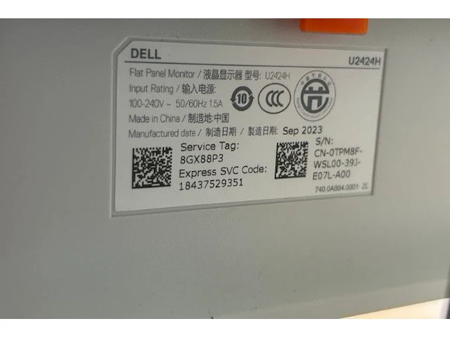 2 x computerscherm dell - afbeelding 6 van  7