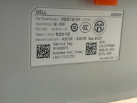 2 x computerscherm dell - afbeelding 6 van  7