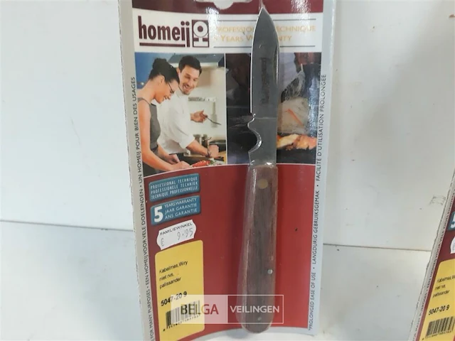 2 x kabelmes 20 cm homeij - afbeelding 3 van  3