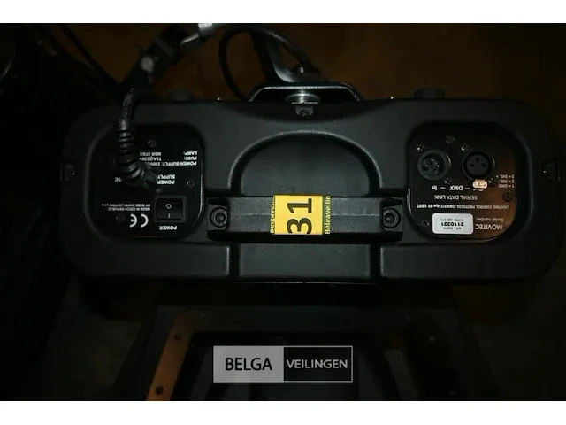 2 x movitec ms 575 moving head - afbeelding 5 van  8