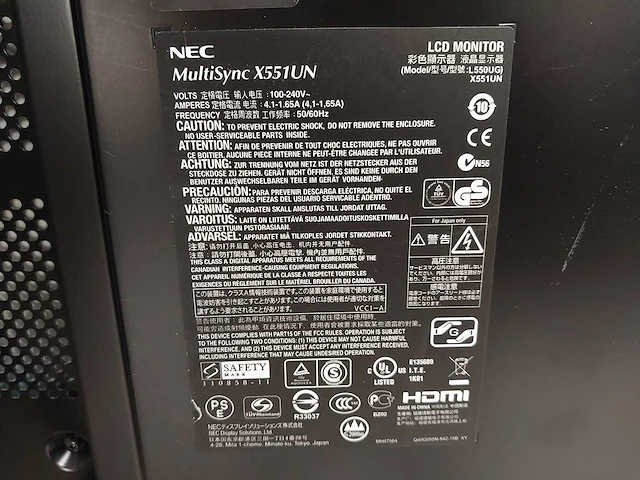 2 x nec x551un 55" seamless lcd monitor - afbeelding 5 van  7
