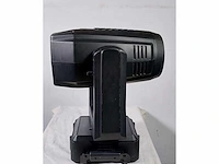 2 x prg icon edge 470w - afbeelding 8 van  11