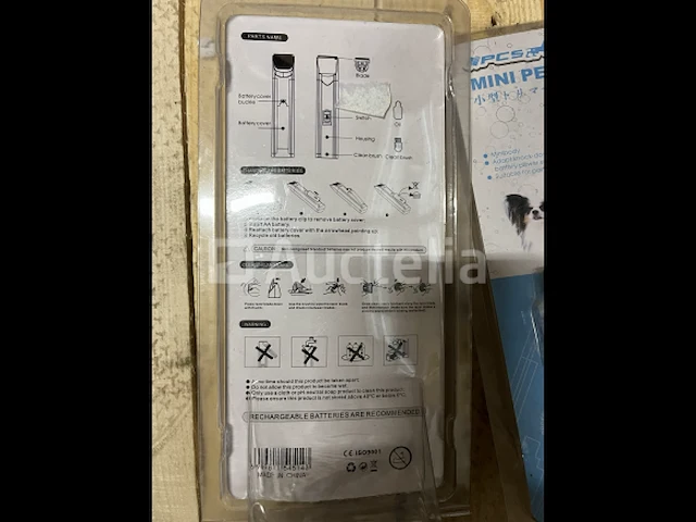 2 x tondeuze voor dieren - afbeelding 1 van  2