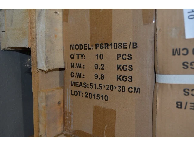 20 caymon psr 108e/b 19 inch pwer distribution units - afbeelding 5 van  5