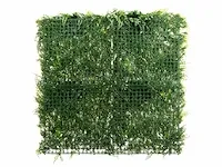 20 m² kunsthaag evergreen - 100 x 100 cm - afbeelding 4 van  8