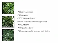 20 m² kunsthaag forest - 100 x 100 cm - afbeelding 8 van  8