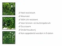 20 m² kunsthaag tropica - 100 x 100 cm - afbeelding 7 van  7