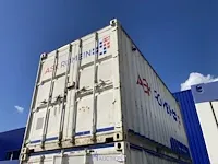 20" materiaalcontainer - afbeelding 2 van  6