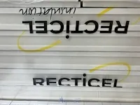20 verpakkingen isolatie recticel dikte 10 cm - afbeelding 3 van  3