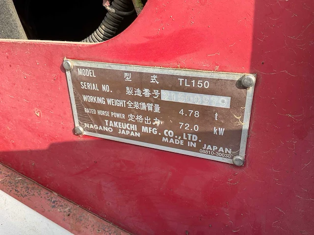 2003 takeuchi tl150 rupsschranklader - afbeelding 19 van  37
