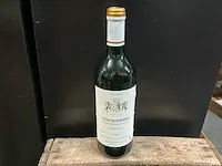 2004 côtes de bergerac moelleux dessertwijn (12x) - afbeelding 1 van  3
