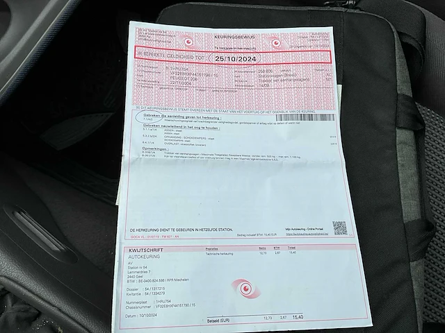 2004 peugeot break 206 hdi - afbeelding 14 van  25