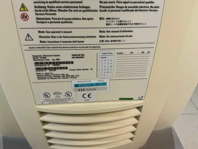 2004 siemens sonoline g50 echografietoestel - afbeelding 6 van  10