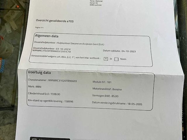 2005 mini cooper personenauto - afbeelding 12 van  44