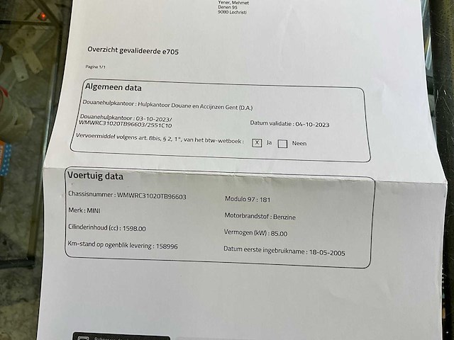 2005 mini cooper personenauto - afbeelding 12 van  44