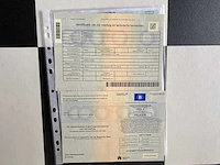 2005 peugeot 1007 - sedan - afbeelding 16 van  26