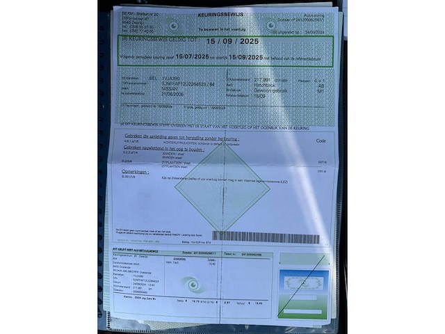 2006 nissan primera - afbeelding 16 van  28