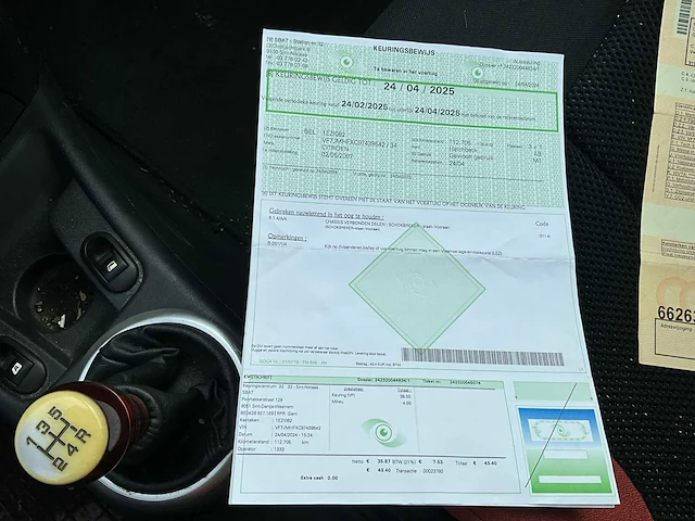 2007 - citroën c2 - personenauto - afbeelding 22 van  30