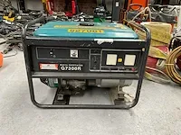 2007 makita g7300r stroomgenerator - afbeelding 2 van  5