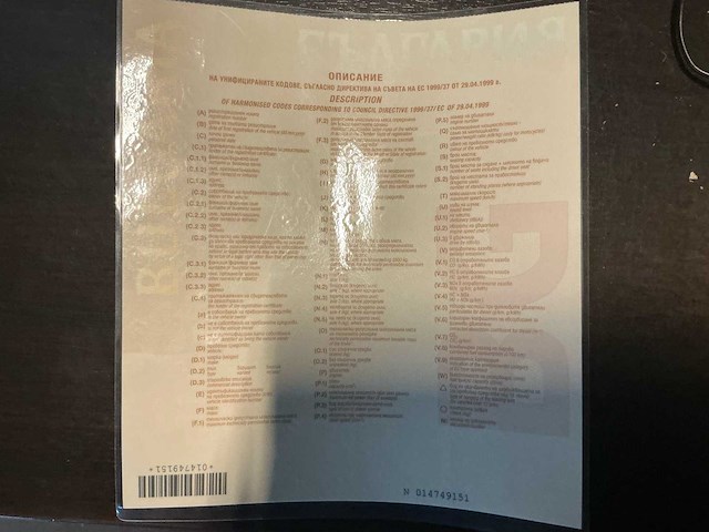 2007 porsche cayenne turbo personenauto - afbeelding 41 van  51