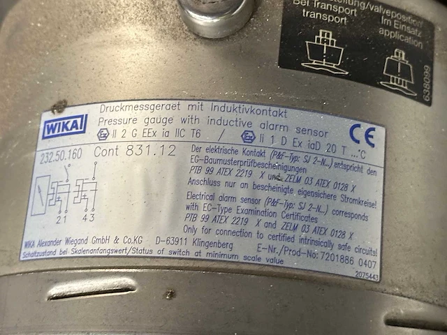 2007 princo htm ketel - afbeelding 9 van  13