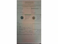 2007 suzuki jimny 1.3 4wd - afbeelding 6 van  14