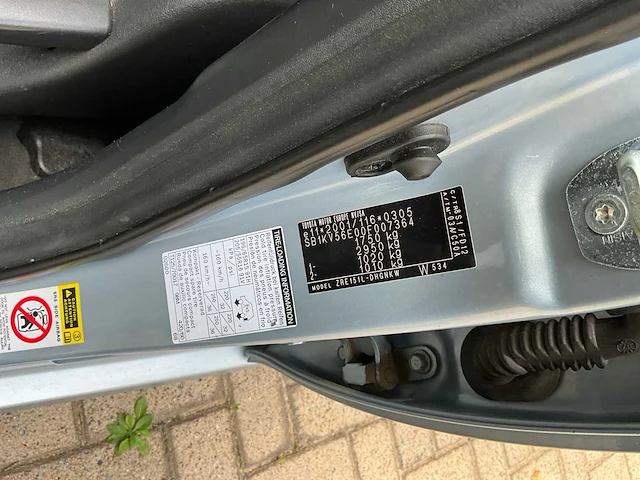 2007 toyota auris personenauto - afbeelding 37 van  48
