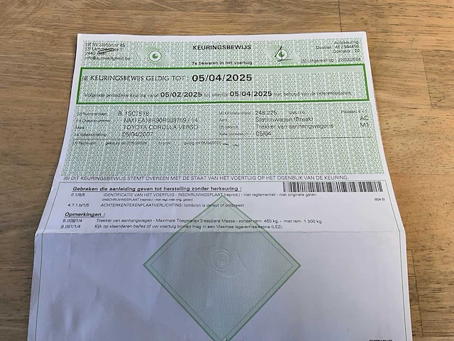 2007 toyota corolla verso - afbeelding 26 van  35