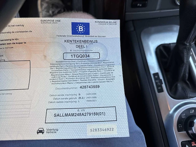 2008 - landrover range lichte vracht - personenauto - afbeelding 32 van  43