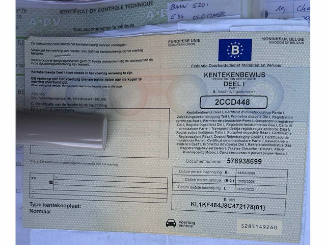 2008 chevrolet matiz - afbeelding 13 van  27