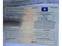 2008 chevrolet matiz - afbeelding 13 van  27