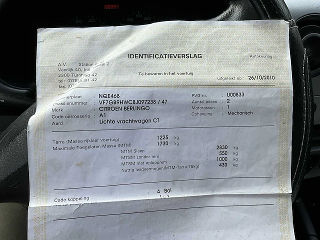 2008 citroën berlingo - afbeelding 14 van  26