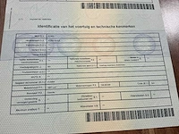 2008 ford kuga - afbeelding 17 van  27