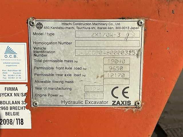 2008 hitachi zx170wbs-3 banden graafmachine - afbeelding 23 van  27