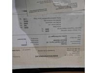 2008 renault master 120 cdi - afbeelding 22 van  31